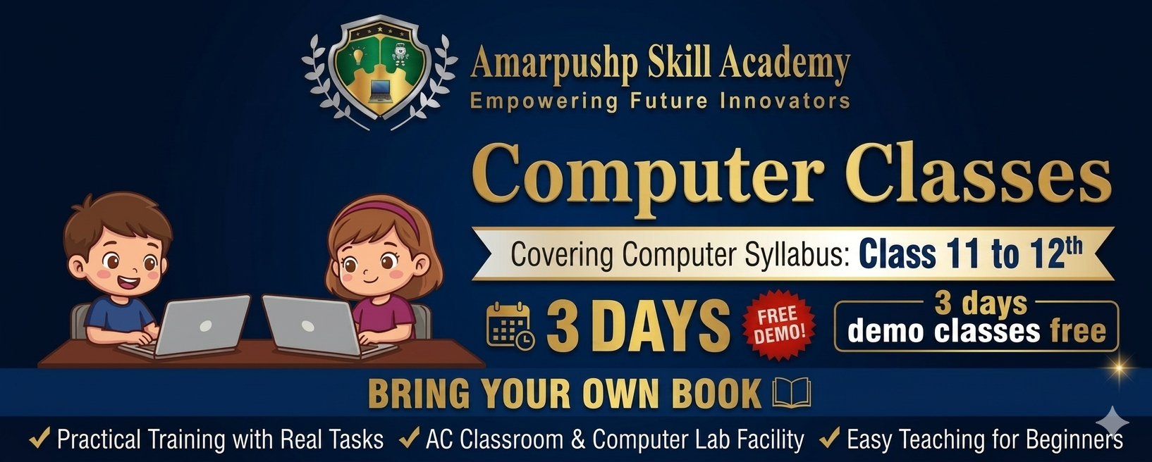 Class 11 to 12 CBSE/ICSE Computer Syllabus