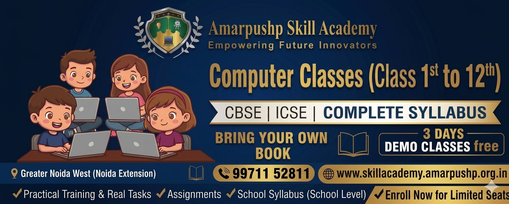 🖥️ Computer Classes (Class 1st to 12th) – Amarpushp Skill Academy